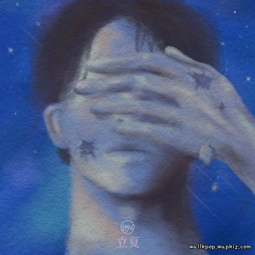 hey1996 - 정리하지 못했던 너의 진심을 마주해 Mp3