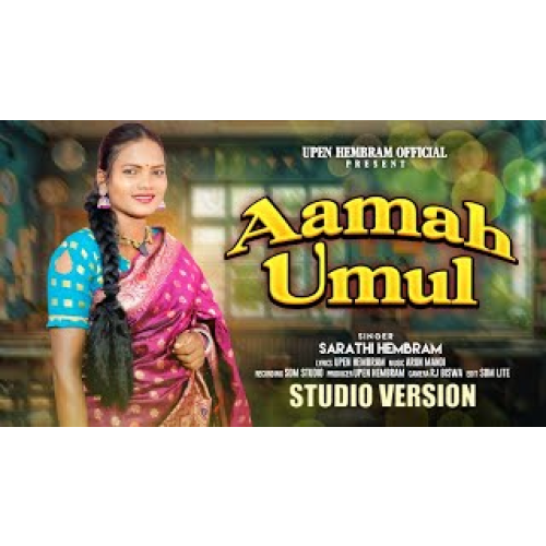 Aamah Umul