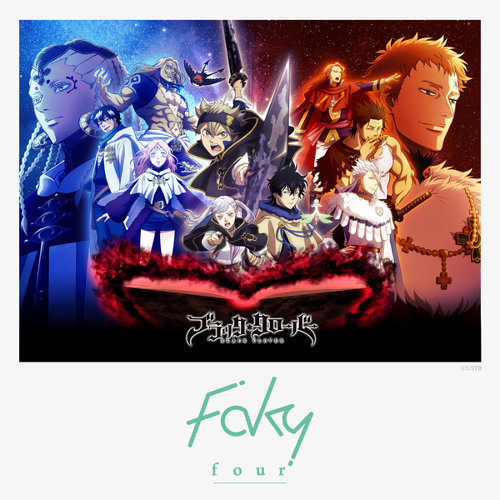 FAKY - Four