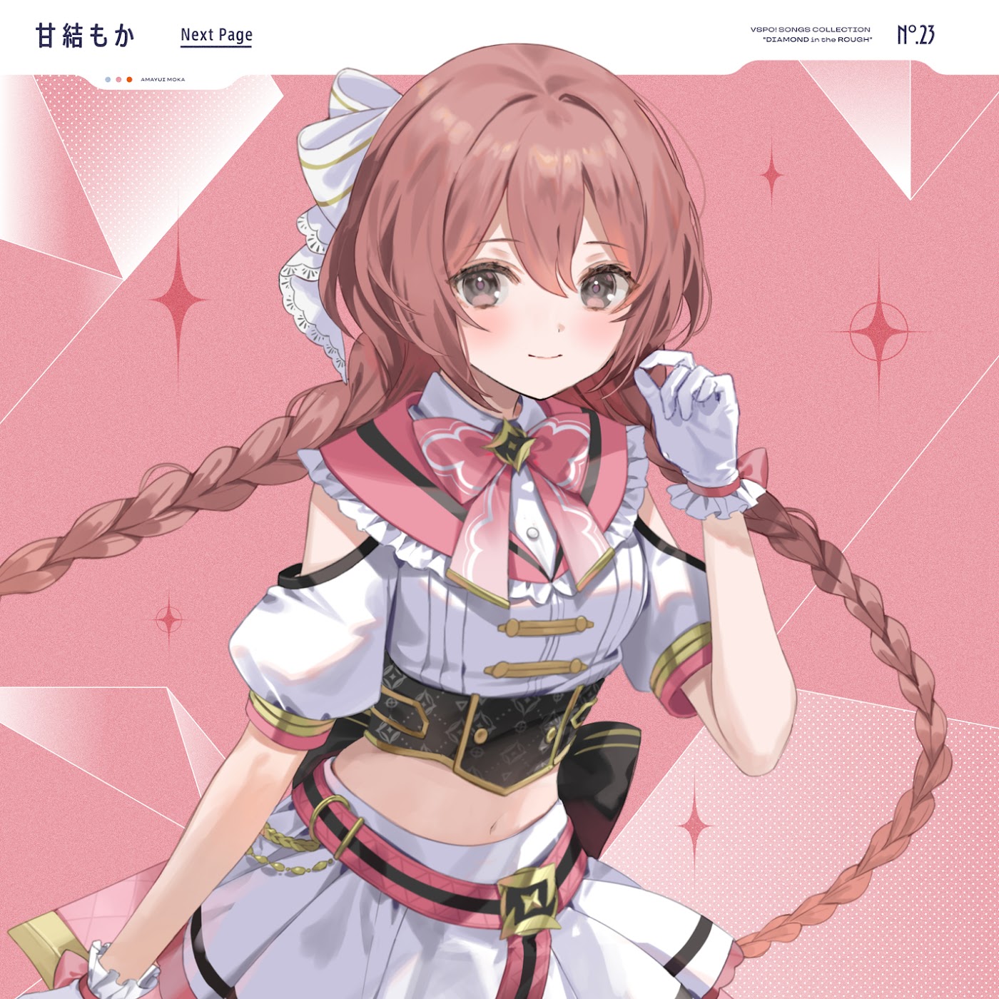 Moka Amayui - Next Page