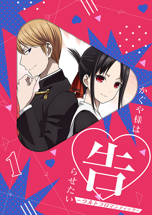 Kaon Kokudo - Anata No Ni Headshot