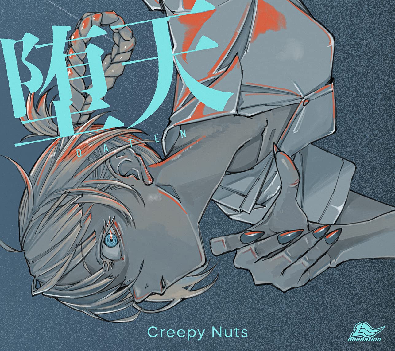 Creepy Nuts - Daten