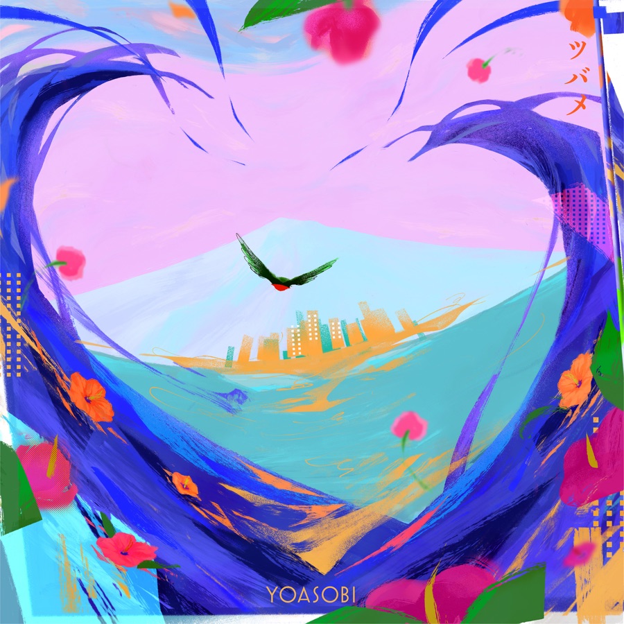 YOASOBI - Tsubame feat.Midorizu