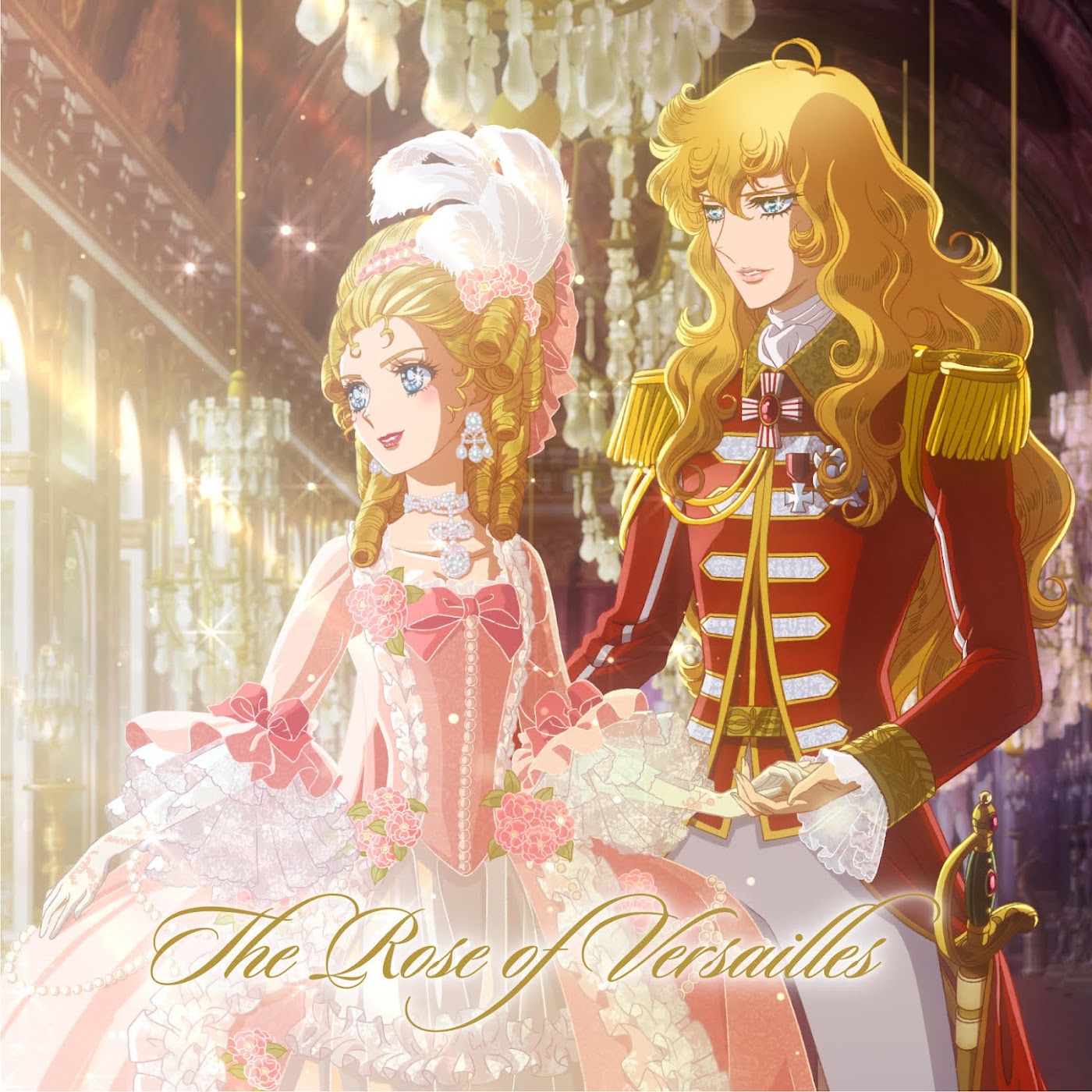 Oscar (CV: Miyuki Sawashiro), Marie Antoinette (CV: Aya Hirano), André (CV: Toshiyuki Toyonaga) & Fersen (CV: Kazuki Kato) - The Rose of Versailles [Theme Song Versailles no Bara (Movie)] Mp3