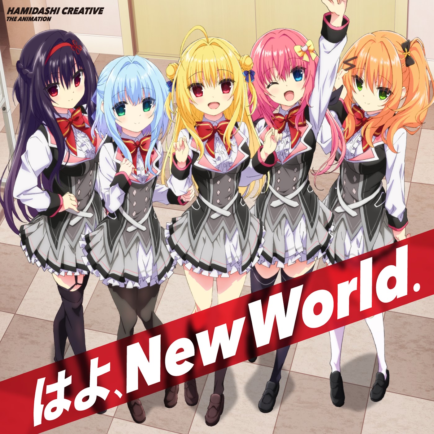 Hayo, New World.
