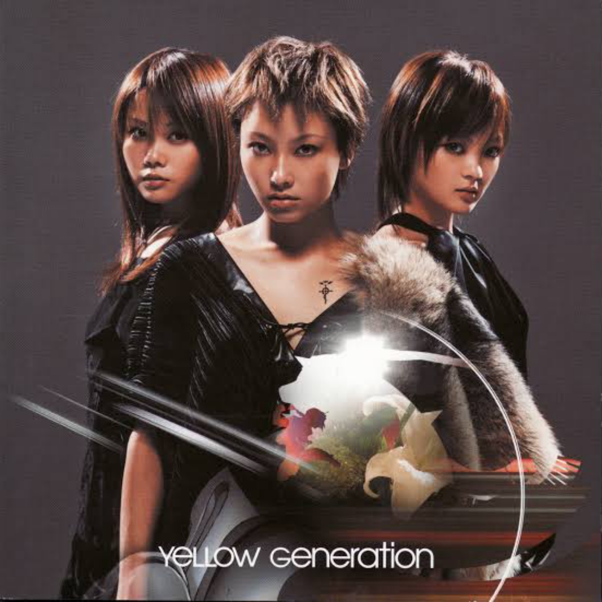 Yellow Generation - Tobira no Mukou e