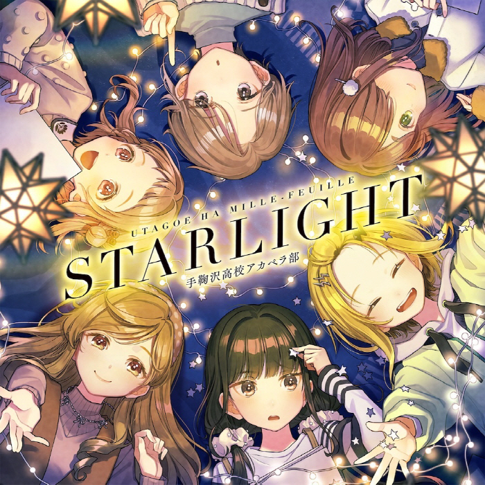 Temarizawa High School A Cappella Club - STARLIGHT