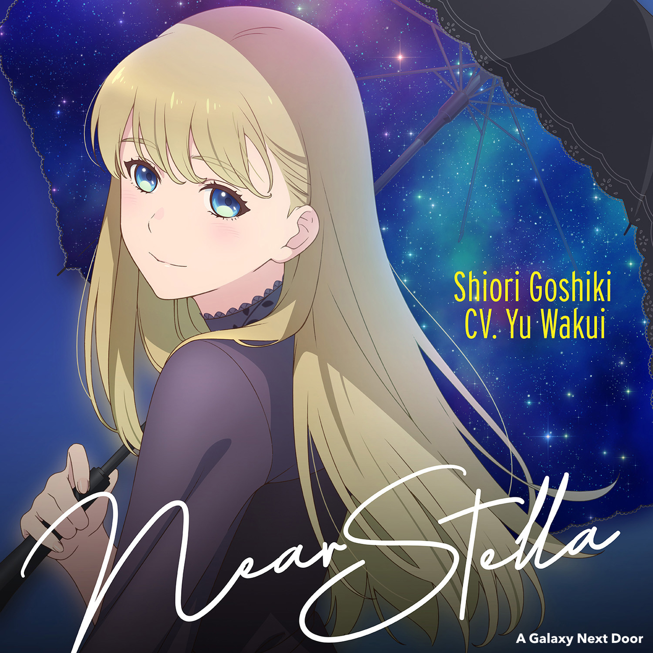 Shiori Goshiki (CV: Yuu Wakui) - Near Stella