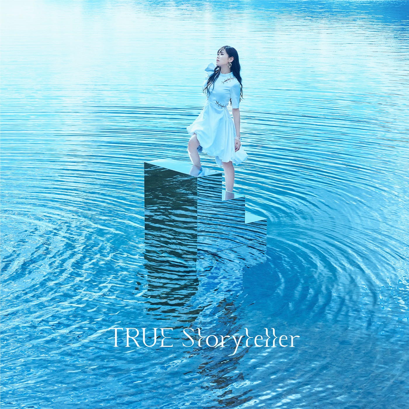 TRUE - Storyteller