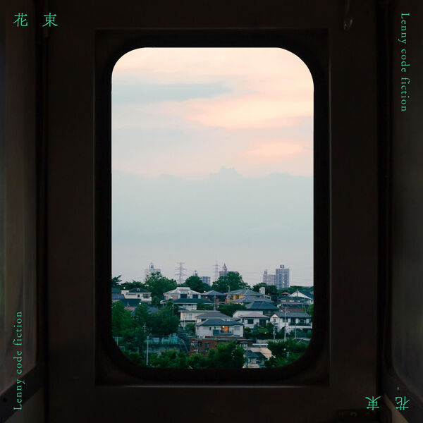 Lenny Code Fiction - Hanataba