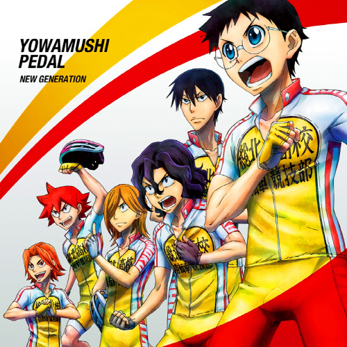 Takaaki Natsushiro - Transit [Opening 2 Yowamushi Pedal: NEW GENERATION]