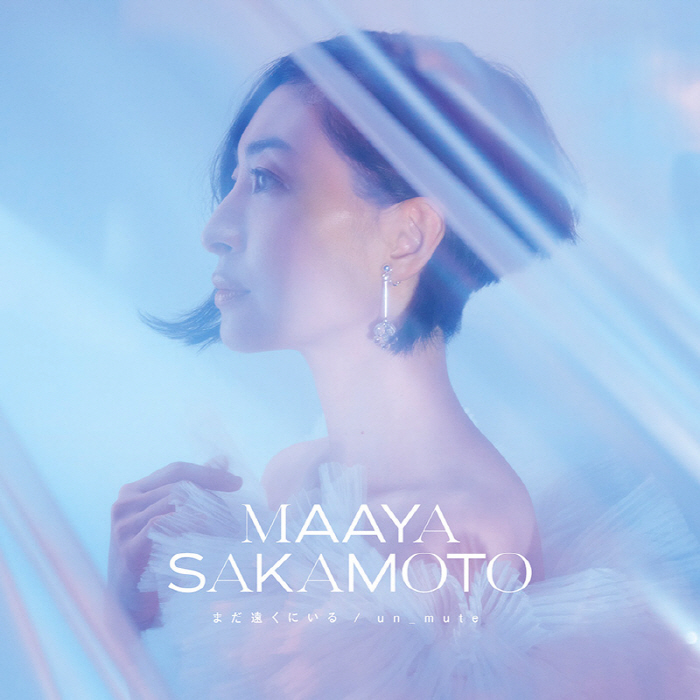 Maaya Sakamoto - un_mute