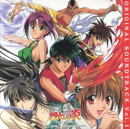 Hikaru Nishida - Love Is Changing
