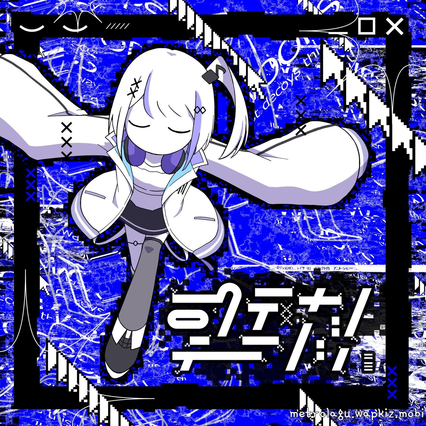 Nonono Nono - Rokudenashi Tenshi Mp3