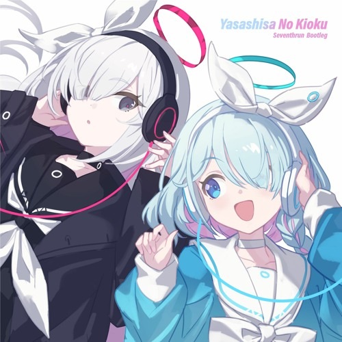 Kano - Yasashisa no Kioku [Theme Song Blue Archive]