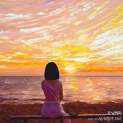 Morning Coffee - This is the end of our love Mp3