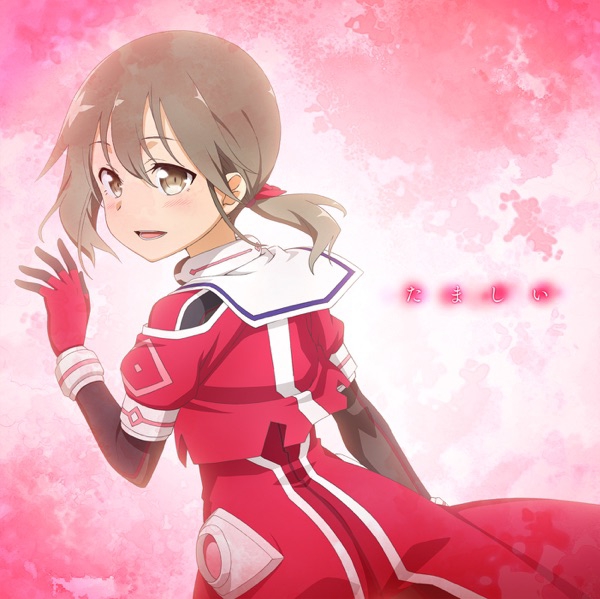 Gin Minowa (CV: Yumiri Hanamori) - Tamashii