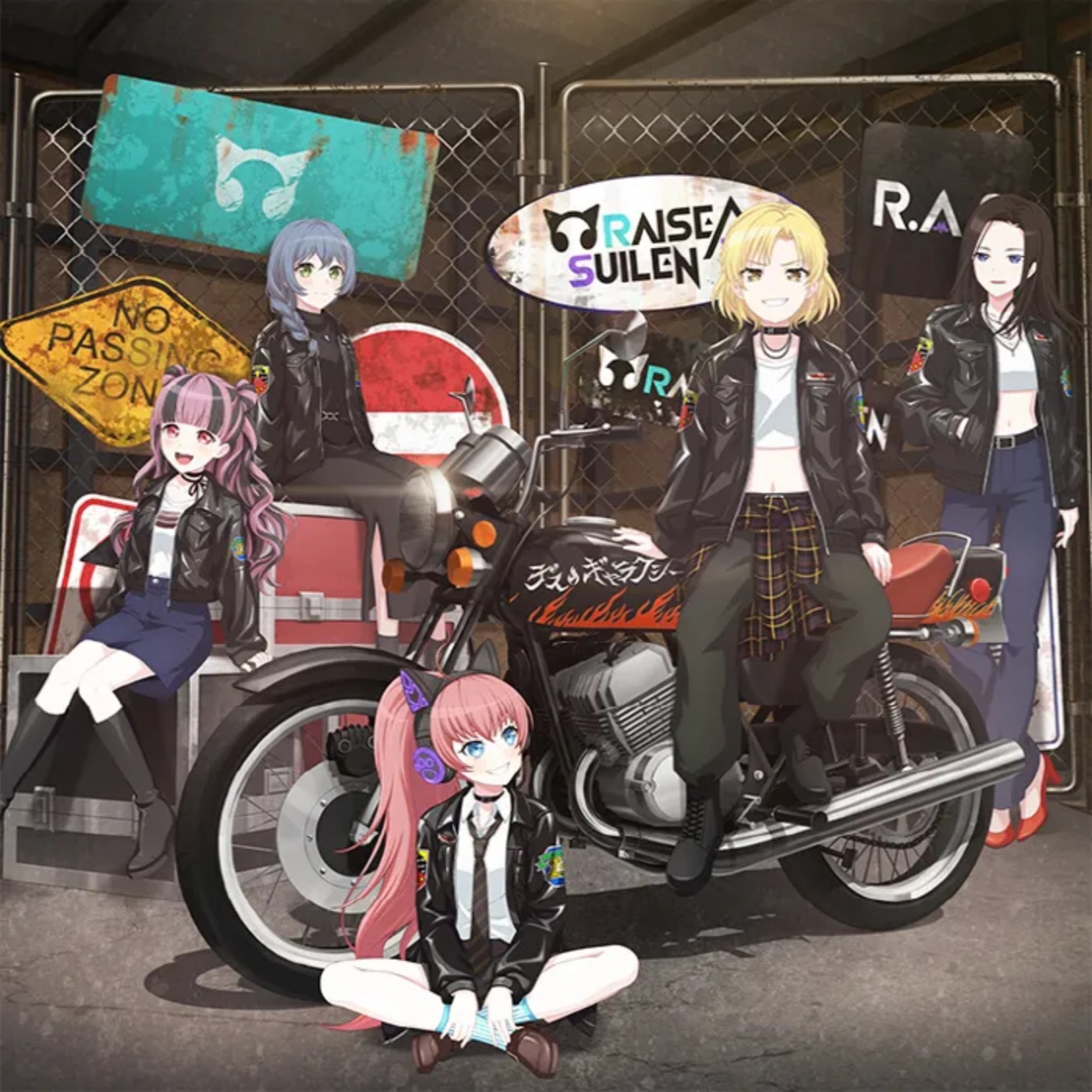 VIVID FIRST TIME
