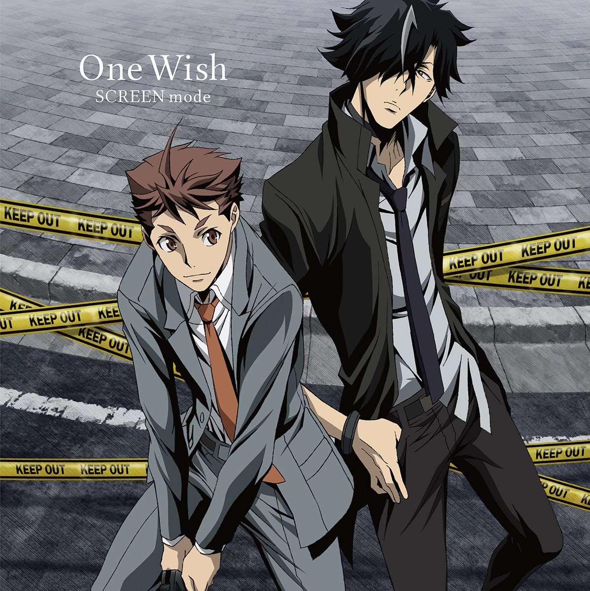 SCREEN Mode - One Wish