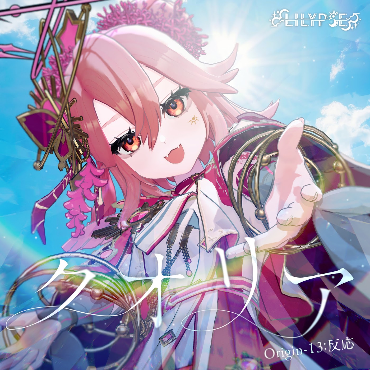 LiLYPSE - Qualia