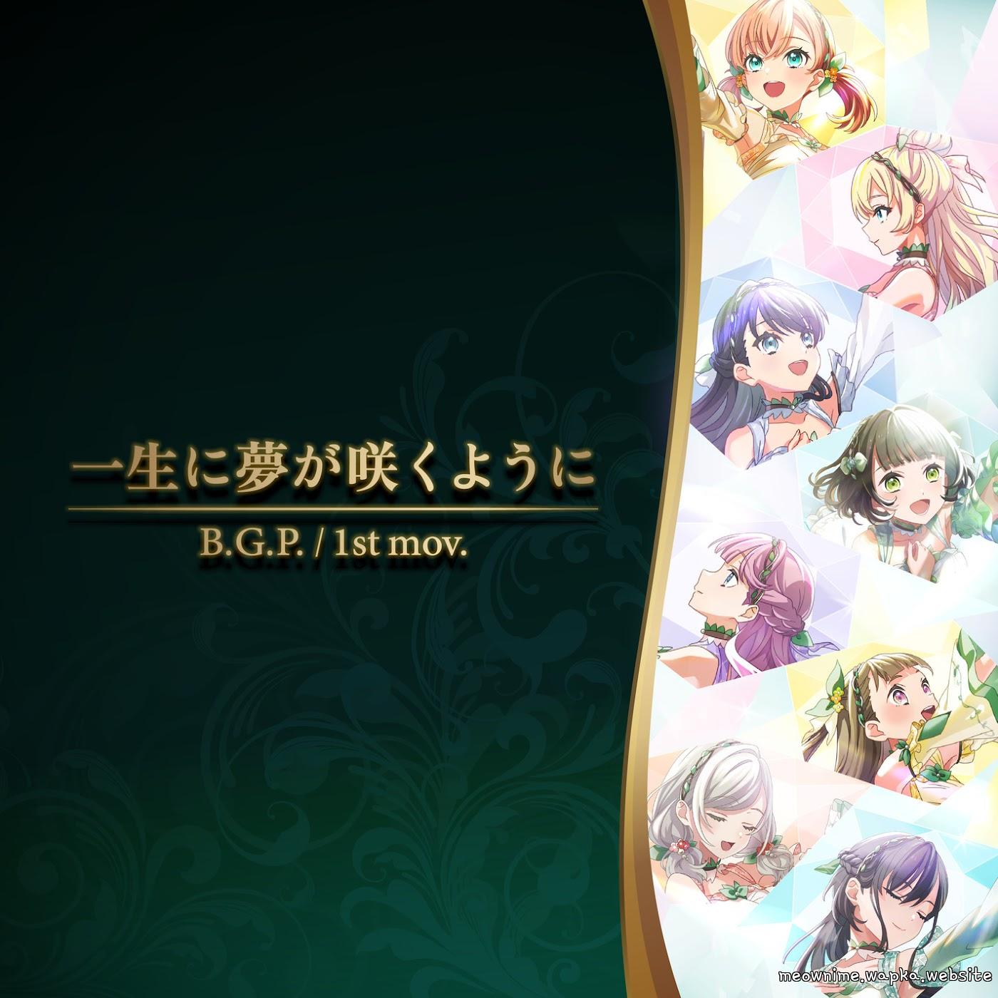 Hasu no Sora Jogakuin School Idol Club - Hitoyo ni Yume ga Saku you ni Mp3