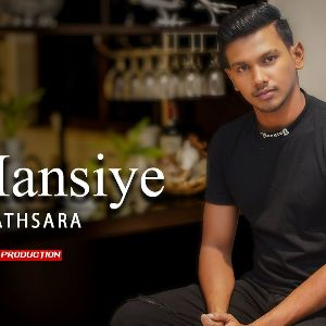 Sudu Hansiye (Cover) - Nisal Sathsara