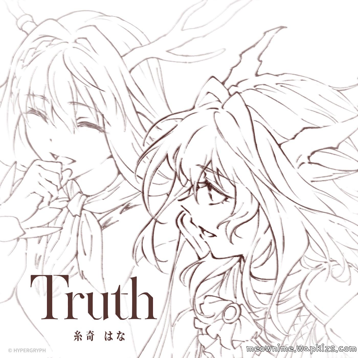 Hana Itoki - Truth Mp3