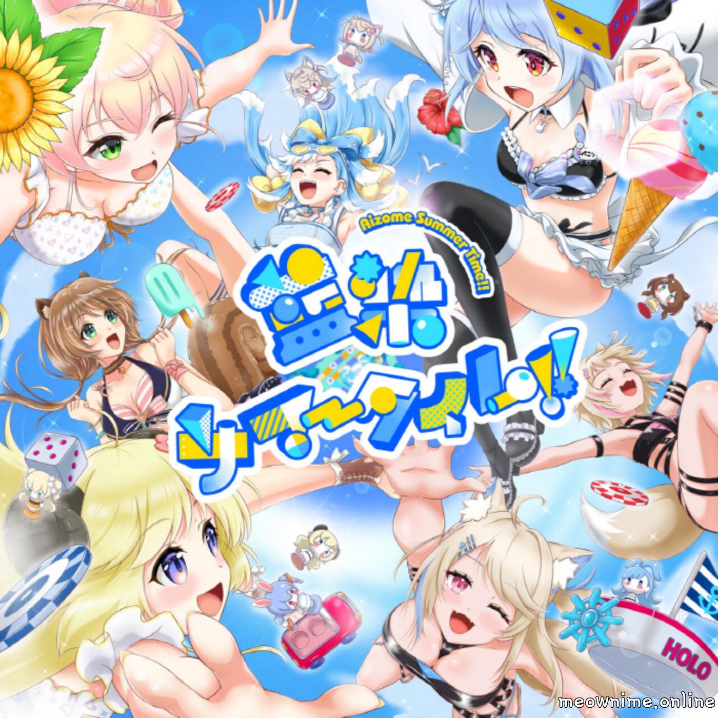 Kobo Kanaeru, Momosuzu Nene, Ayunda Risu, Tsunomaki Watame, Fuwawa Abyssgard, Mococo Abyssgard, Usada Pekora - Aizome Summer Time!! Mp3