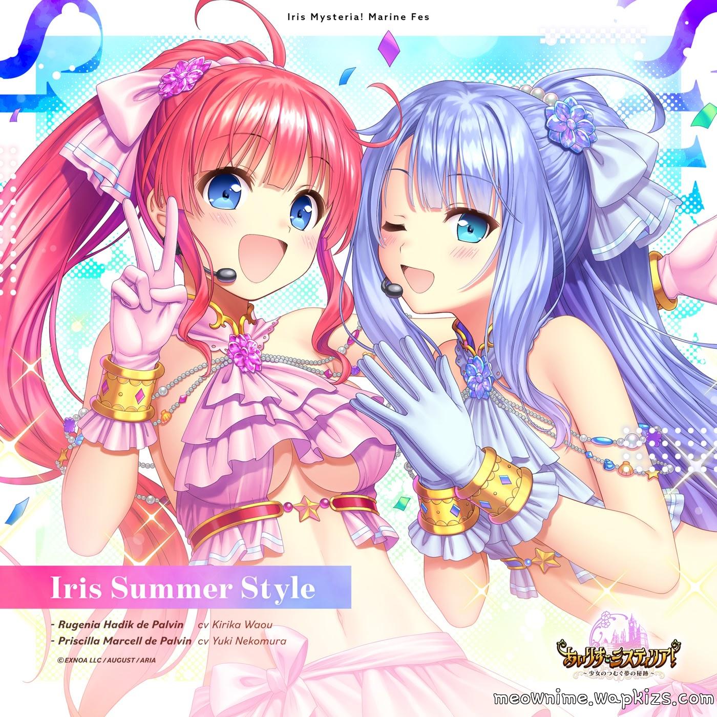 Lugenia Hadik de Palvin (CV: Kirika Waou) & Priscilla Marcell de Palvin (CV: Yuki Nekomura) - Iris Summer Style Mp3