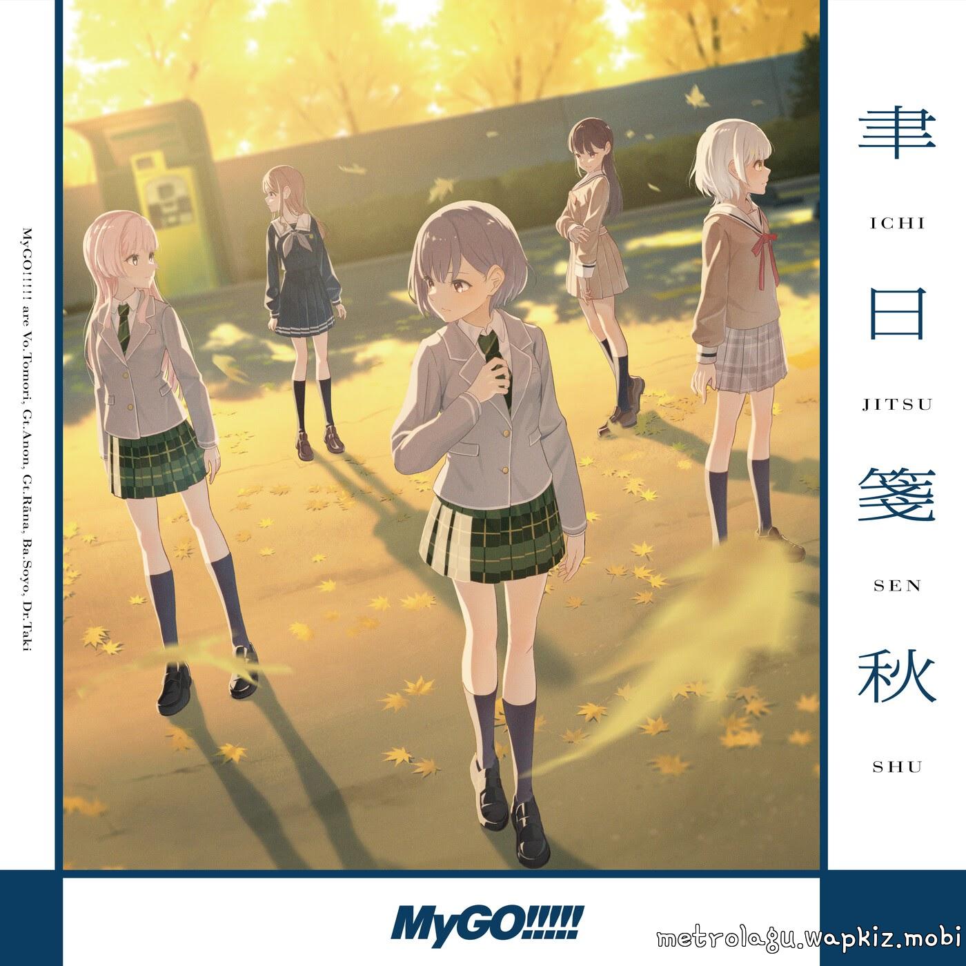 MyGO!!!!! - Ichijitsusenshu MyGO!!!!! - Ichijitsusenshu