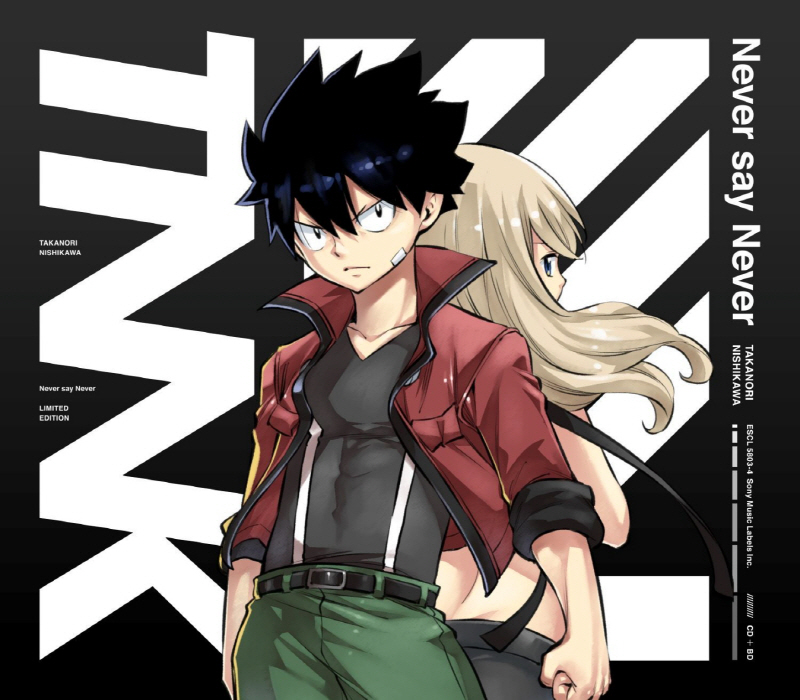 Takanori Nishikawa - Never Say Never