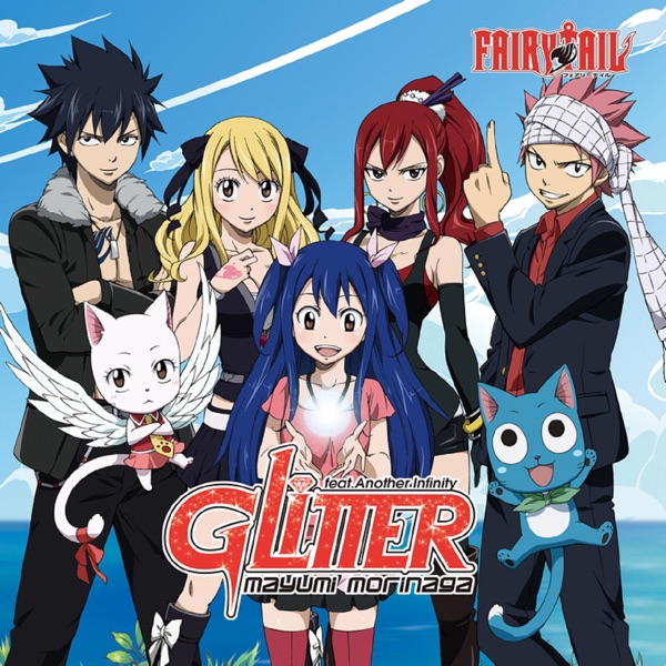 Another Infinity - Glitter (Feat. Mayumi Morinaga) [Starving Trancer Remix] [Ending 11 Fairy Tail]