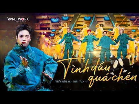 TÌNH ĐẦU QUÁ CHÉN - NEGAV x Quang Hùng MasterD x Erik x Pháp Kiều 