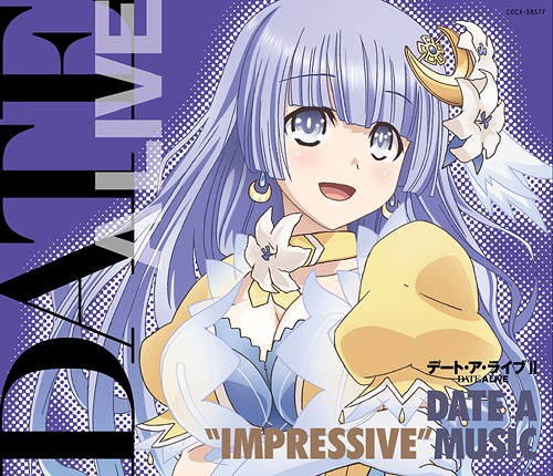 Miku Izayoi (CV: Minori Chihara) - My Treasure