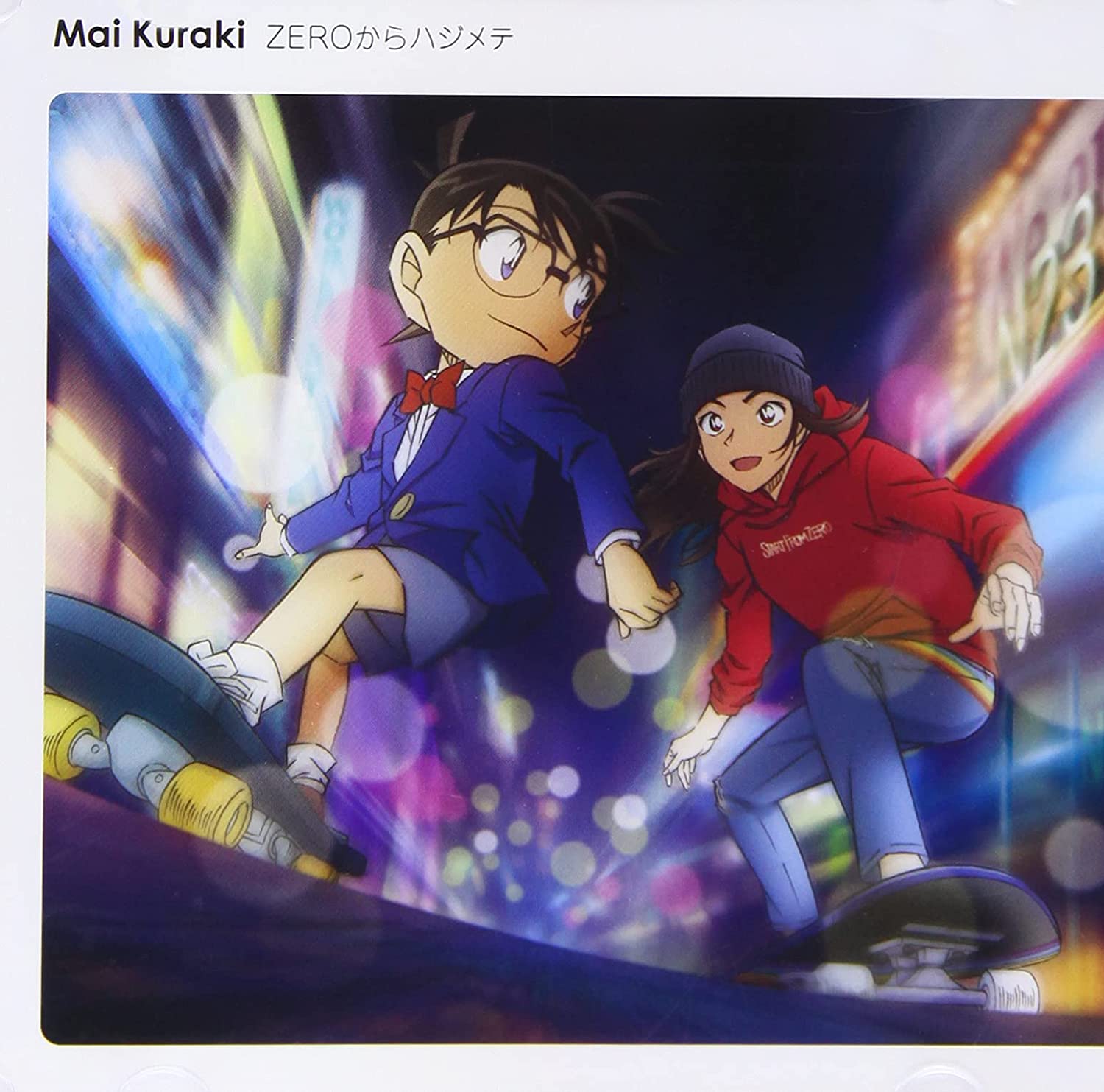 Mai Kuraki - Zero Kara Hajimete