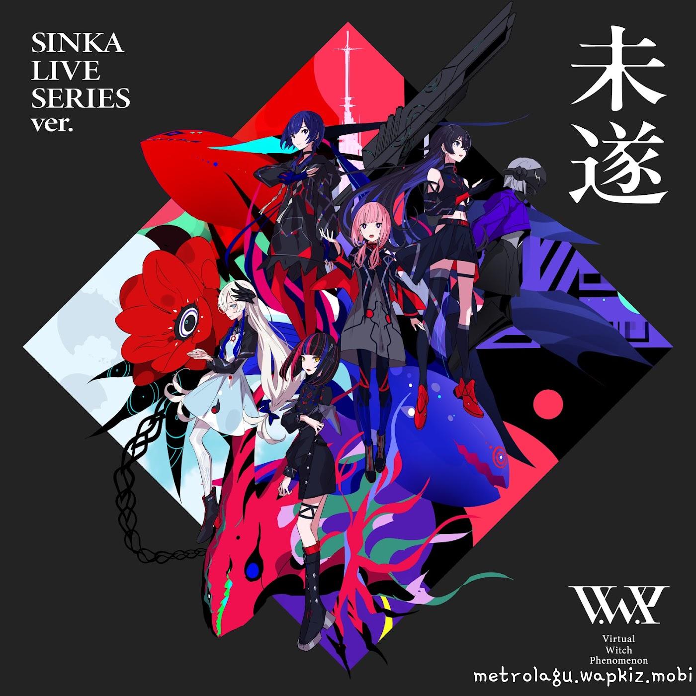 V.W.P - UNDERWAY SINKA LIVE SERIES ver. V.W.P - UNDERWAY SINKA LIVE SERIES ver.