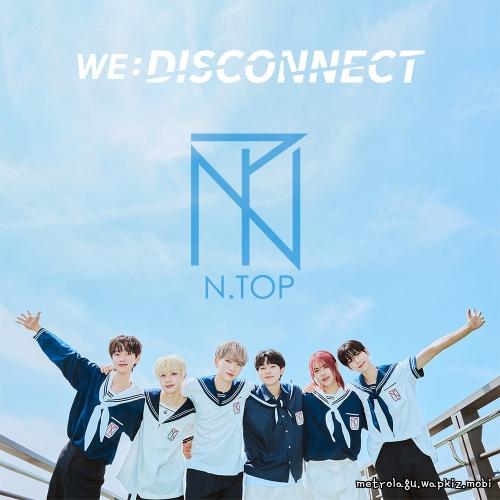 N.TOP - I’m Not Okay Mp3