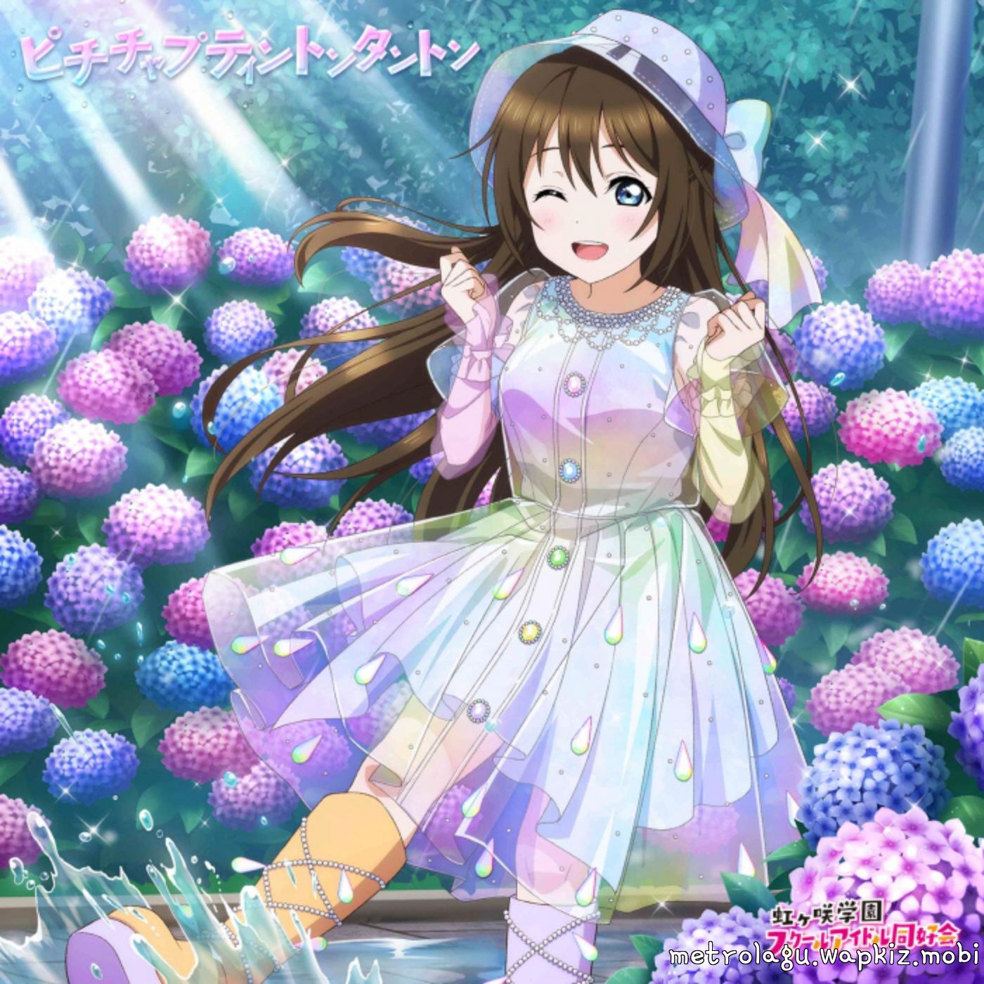 Shizuku Ousaka (CV: Kaori Maeda) - My Untold Diary Mp3