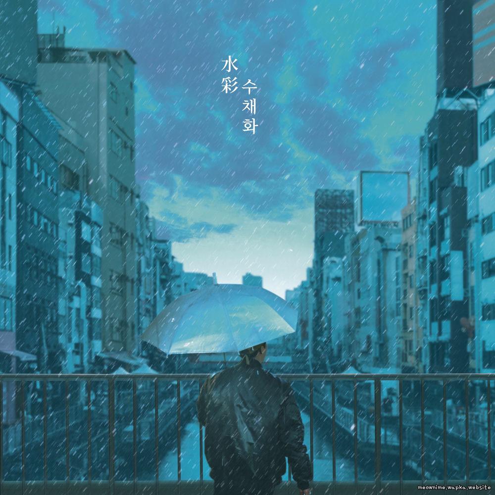 KANG DANIEL - Watercolor (feat. TOMIOKA AI) Mp3