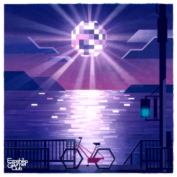 Ezoshika Gourmet Club - Beautiful Dreamer