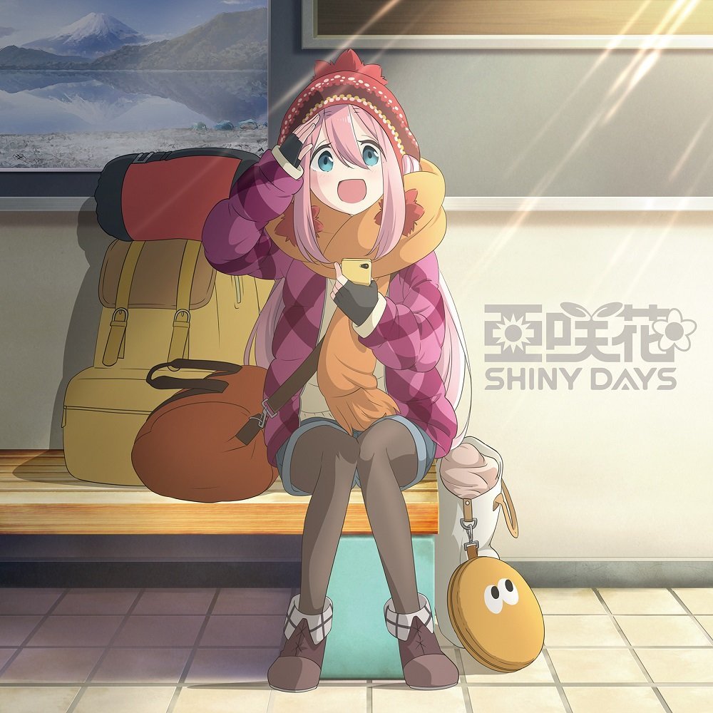 Asaka - Shiny Days