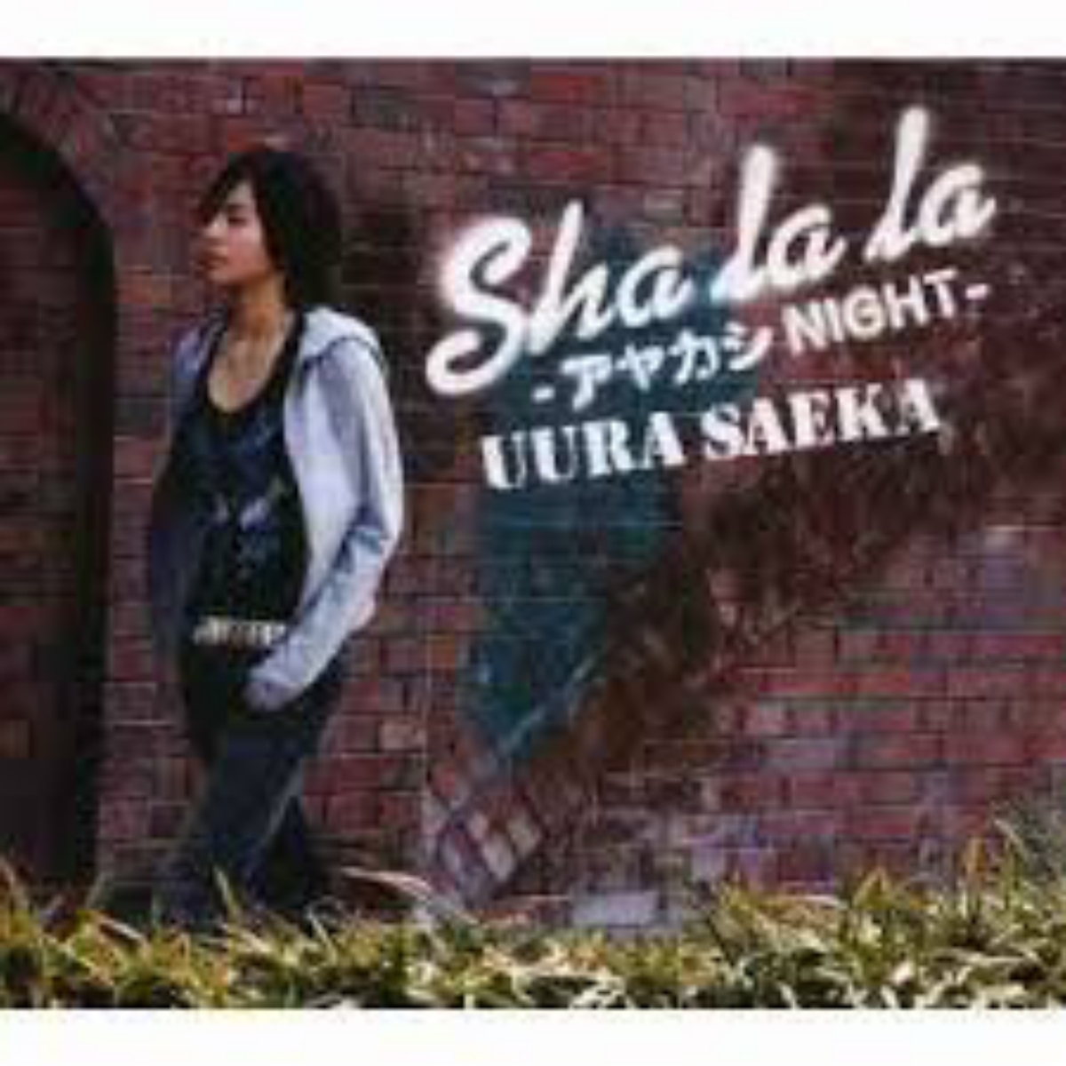 Uura Saeka - Sha la la -Ayakashi NIGHT-