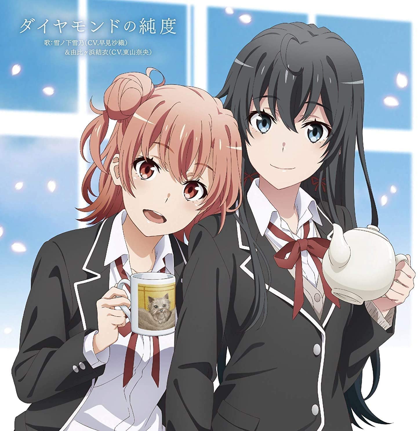 Yukino Yukinoshita (CV: Saori Hayami) & Yui Yuigahama (CV: Nao Touyama) - Diamond no Jundo
