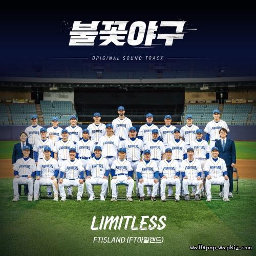 FTISLAND - LIMITLESS FTISLAND - LIMITLESS
