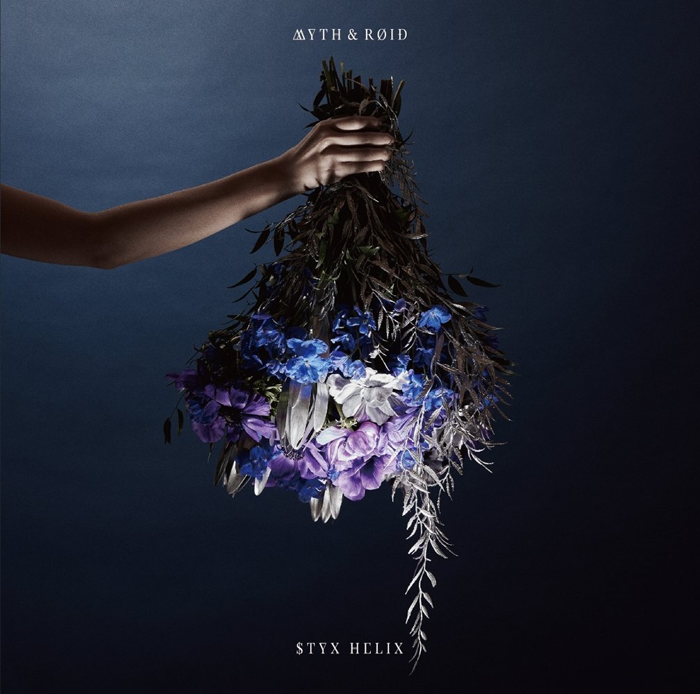 MYTH & ROID - STRAIGHT BET