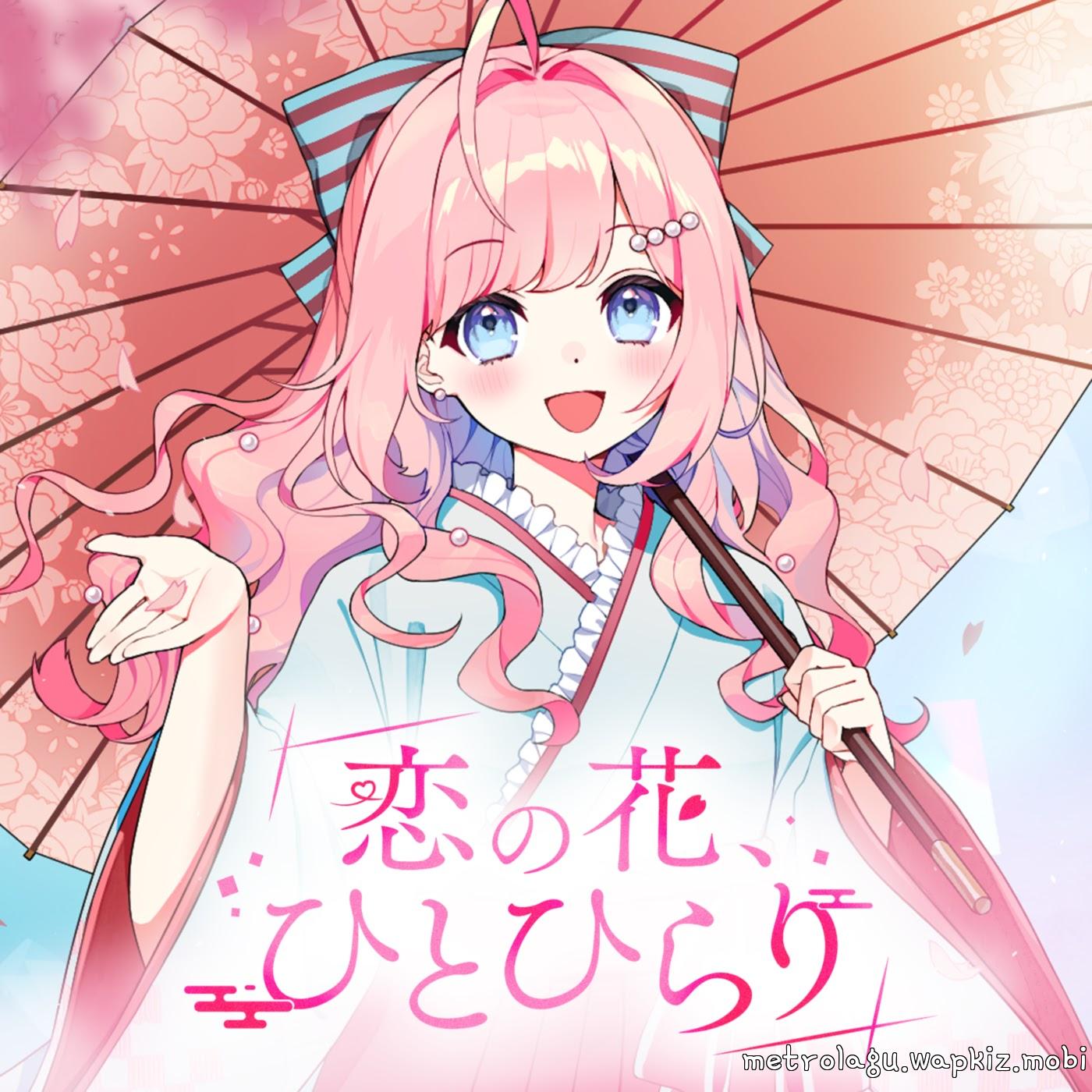 Umitsuki Shell - Koi no Hana, Hito Hirari Mp3