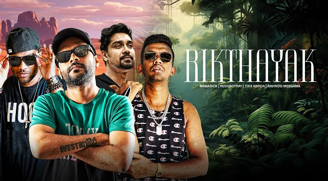 Ayeshmantha · Rikthayak (රික්තයක්) Manasick   RUDEBOYRAY   Tikx Kooda   Ravindu [ Official Video ](MP3 128K)