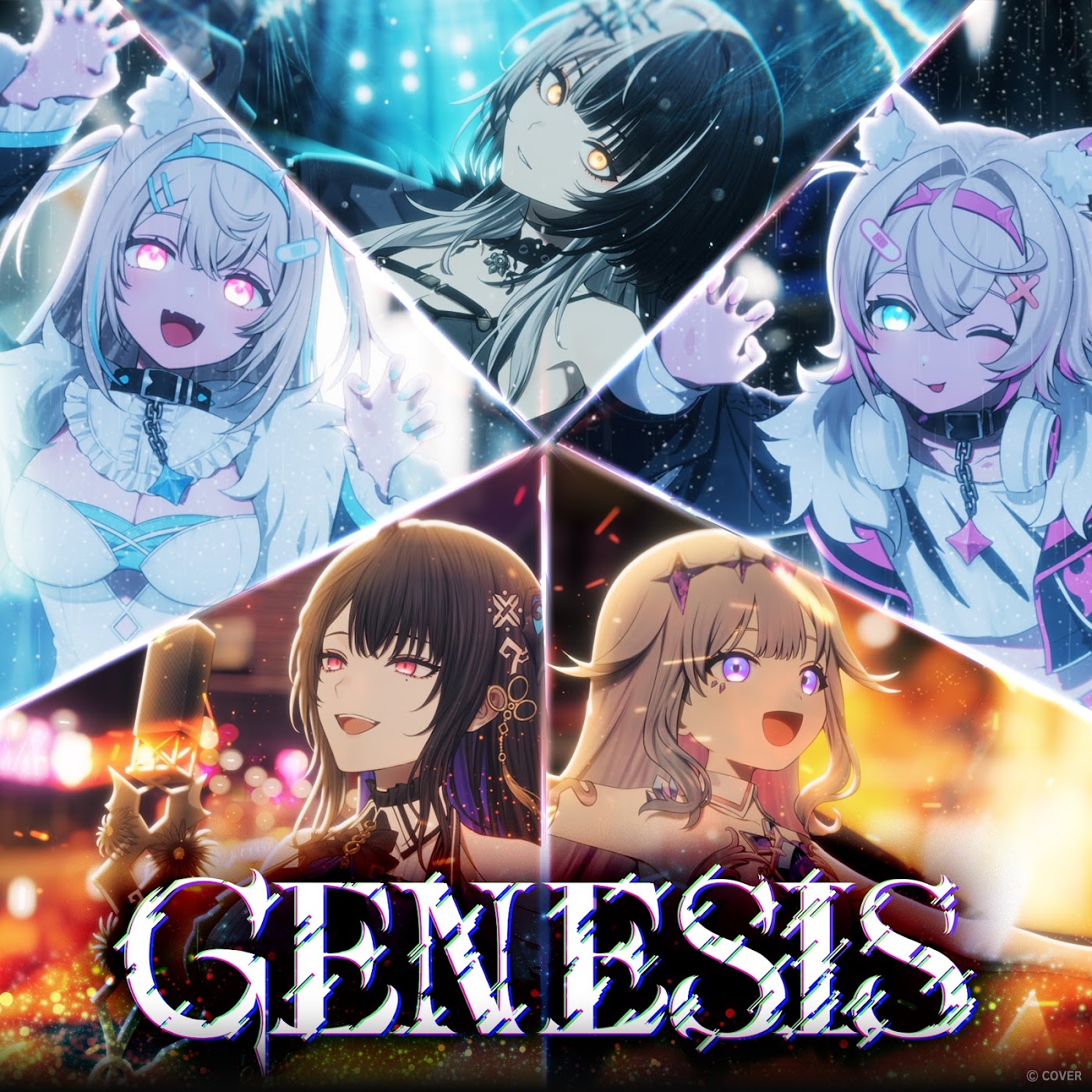 -Advent- - Genesis1