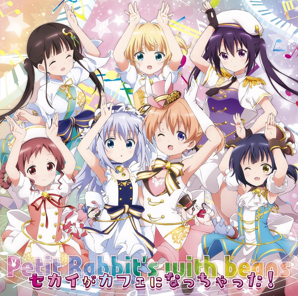 Petit Rabbit's - Happiness Encore