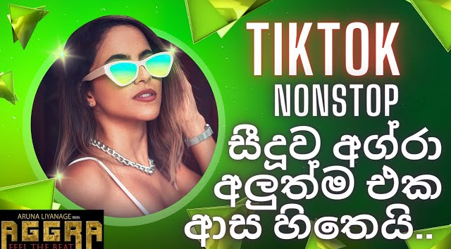 New Sinhala DJ Nonstop   TikTok Nonstop - Seeduwa AGGRA